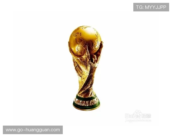 欧冠奖杯设计与制作工艺：圣伯莱德杯的历史与象征意义